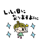 nenerin日常会話スタンプ919関西弁修正0（個別スタンプ：19）