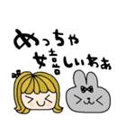 nenerin日常会話スタンプ919関西弁修正0（個別スタンプ：21）