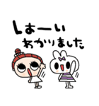 nenerin日常会話スタンプ919関西弁修正0（個別スタンプ：23）