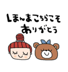 nenerin日常会話スタンプ919関西弁修正0（個別スタンプ：24）