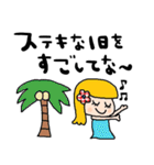 nenerin日常会話スタンプ919関西弁修正0（個別スタンプ：25）