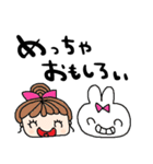 nenerin日常会話スタンプ919関西弁修正0（個別スタンプ：26）