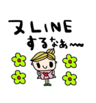 nenerin日常会話スタンプ919関西弁修正0（個別スタンプ：29）