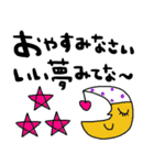 nenerin日常会話スタンプ919関西弁修正0（個別スタンプ：31）