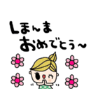 nenerin日常会話スタンプ919関西弁修正0（個別スタンプ：37）