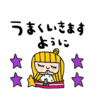 nenerin日常会話スタンプ919関西弁修正0（個別スタンプ：38）