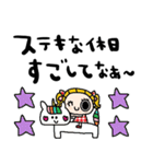 nenerin日常会話スタンプ919関西弁修正0（個別スタンプ：39）