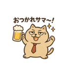 おじさん構文使うネコ（個別スタンプ：2）