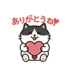 おじさん構文使うネコ（個別スタンプ：7）
