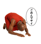 毎日使えるマサイ族（個別スタンプ：10）