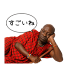 毎日使えるマサイ族（個別スタンプ：13）