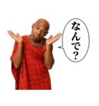 毎日使えるマサイ族（個別スタンプ：20）