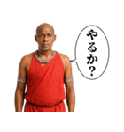 毎日使えるマサイ族（個別スタンプ：23）