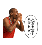 毎日使えるマサイ族（個別スタンプ：24）