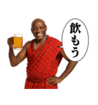 毎日使えるマサイ族（個別スタンプ：31）