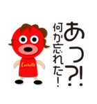 ちぃー大先生の名言集（個別スタンプ：7）