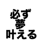 1度限りの人生（個別スタンプ：7）