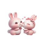 ピンクうさぎの「愛してる」（個別スタンプ：6）