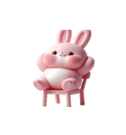 ピンクうさぎの「愛してる」（個別スタンプ：20）
