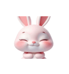ピンクうさぎの「愛してる」（個別スタンプ：32）