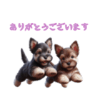 [ありがとう専用]スコティッシュテリアベビ（個別スタンプ：16）