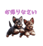 [お帰り専用]スコティッシュテリアベビー（個別スタンプ：1）