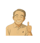 あの宮：崎アニメ風のオジさんのええ画像（個別スタンプ：1）