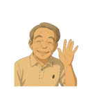 あの宮：崎アニメ風のオジさんのええ画像（個別スタンプ：2）