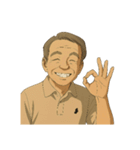 あの宮：崎アニメ風のオジさんのええ画像（個別スタンプ：5）