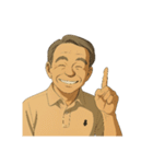 あの宮：崎アニメ風のオジさんのええ画像（個別スタンプ：8）