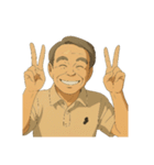 あの宮：崎アニメ風のオジさんのええ画像（個別スタンプ：24）