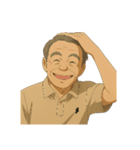 あの宮：崎アニメ風のオジさんのええ画像（個別スタンプ：26）