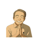 あの宮：崎アニメ風のオジさんのええ画像（個別スタンプ：32）