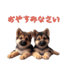 [おやすみなさい専用]ジャーマンシェパード（個別スタンプ：8）