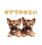 [おやすみなさい専用]ジャーマンシェパード（個別スタンプ：9）
