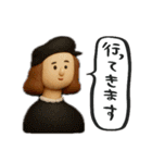 名画3Dで使える日常スタンプ［第一弾]（個別スタンプ：6）