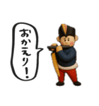 名画3Dで使える日常スタンプ［第一弾]（個別スタンプ：7）