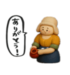 名画3Dで使える日常スタンプ［第一弾]（個別スタンプ：9）