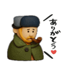 名画3Dで使える日常スタンプ［第一弾]（個別スタンプ：10）