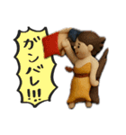 名画3Dで使える日常スタンプ［第一弾]（個別スタンプ：14）