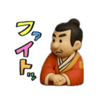 名画3Dで使える日常スタンプ［第一弾]（個別スタンプ：15）