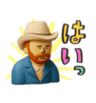 名画3Dで使える日常スタンプ［第一弾]（個別スタンプ：22）