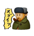 名画3Dで使える日常スタンプ［第一弾]（個別スタンプ：30）