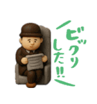 名画3Dで使える日常スタンプ［第一弾]（個別スタンプ：33）