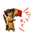 名画3Dで使える日常スタンプ［第一弾]（個別スタンプ：35）