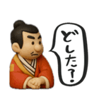 名画3Dで使える日常スタンプ［第一弾]（個別スタンプ：36）