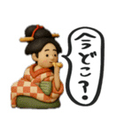 名画3Dで使える日常スタンプ［第一弾]（個別スタンプ：37）