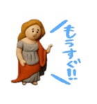 名画3Dで使える日常スタンプ［第一弾]（個別スタンプ：38）
