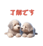 [了解です専用]イングリッシュシープドッグ（個別スタンプ：7）