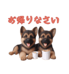 [お帰りなさい専用]ジャーマンシェパード（個別スタンプ：4）